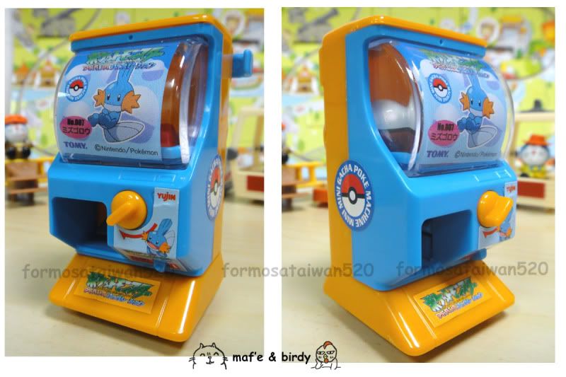 pokemon mini gacha machine this auction is for a like new mini pokemon 