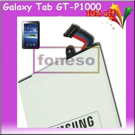 Original Samsung Battery 4 Galaxy Tab GT P1000 4000mAh