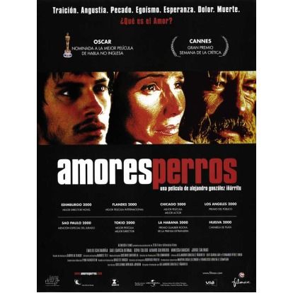 Actors Vanessa Bauche, Emilio Echeverria, Gael Garcia Bernal, Goya 