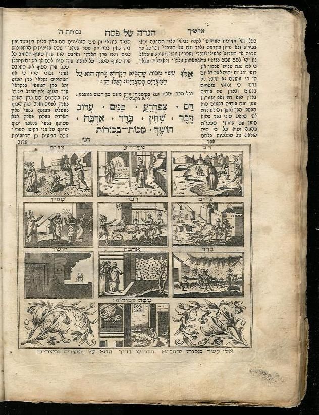 RARE Illustrated Haggadah Vienna 1813 LADINO Judaica