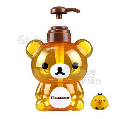   Rilakkuma Brown Bear Lotion Liquid Soap Bottle Pump Dispenser NEW