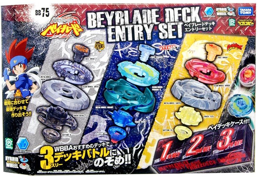 beyblade metal beyblade entry deck set bb 75