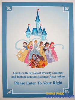 Disney World WDW Entrance Bibbidi Bobbidi Boutique Theme Park Used 