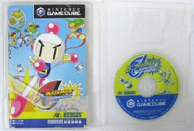 Nintendo GameCube GCBomberman GenerationWii Japan 2