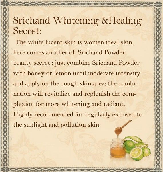 SRICHAND POWDER OIL CONTROL PIMPLES PREVENTION PRICKLY HEAT