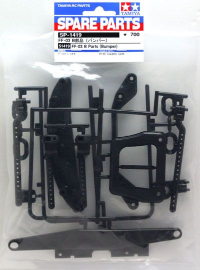  Tamiya 51419 SP1419 FF 03 B Parts Bumper