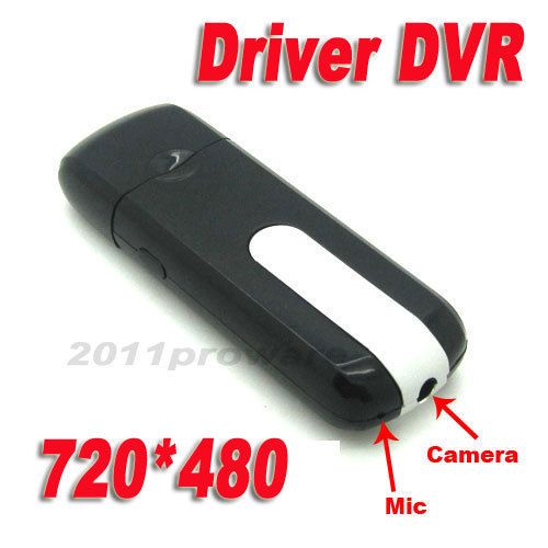  USB Disk Driver Spy Camera Video Mini DV DVR