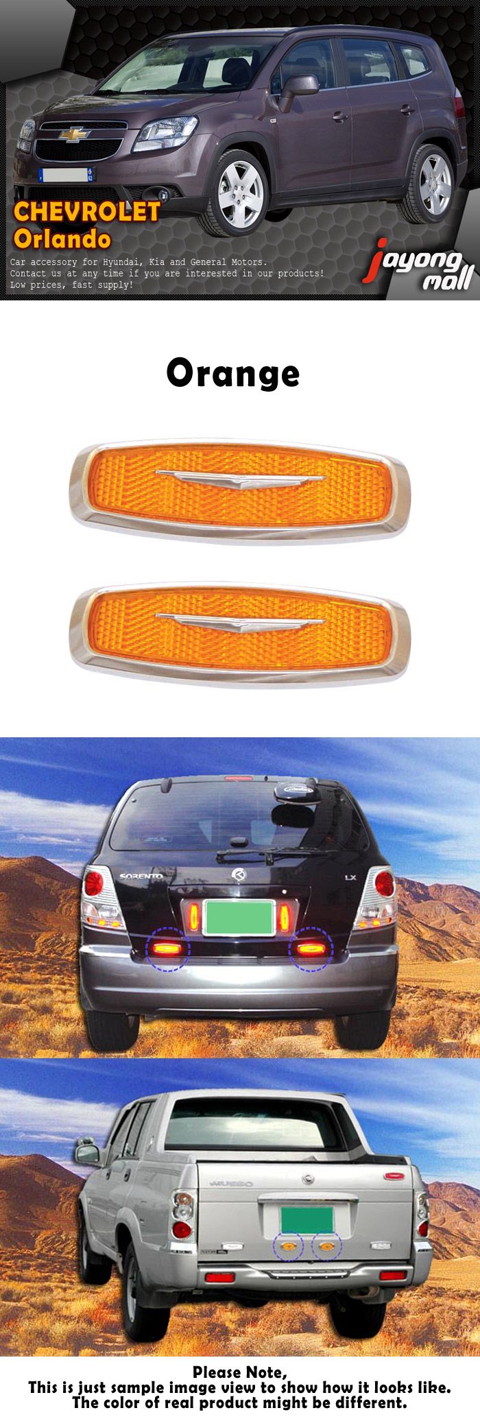   Rear Trunk Reflector 2 Pieces Set for Chevrolet Orlando 2011