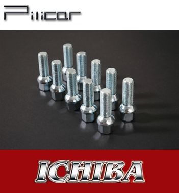 Ichiba Extended Wheel Bolts Studs 50mm BMW 12x1 5 Taper