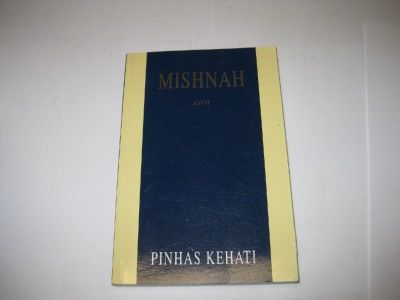 Mishna Avot Avoth Avos Hebrew English Kehati Book Mishnayot Mishnah