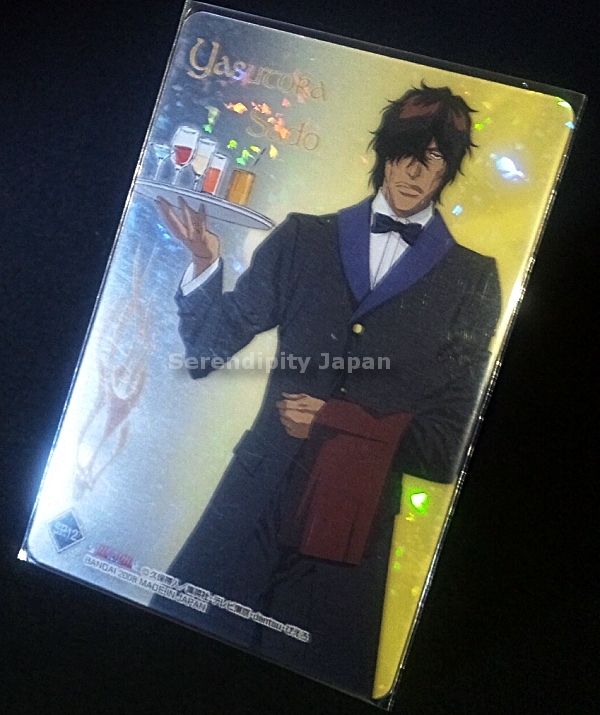 Bleach Anime Chad Clear Collection SP Card #1st