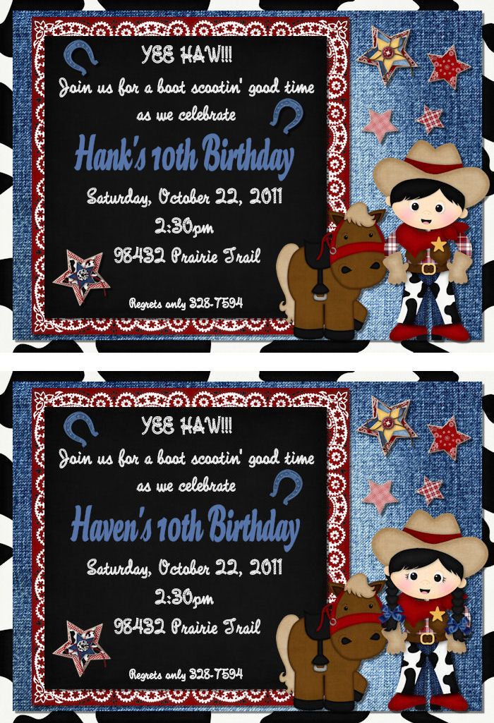 Print Your Own* Yee Haw Cowboy or Cowgirl Birthday Invitations