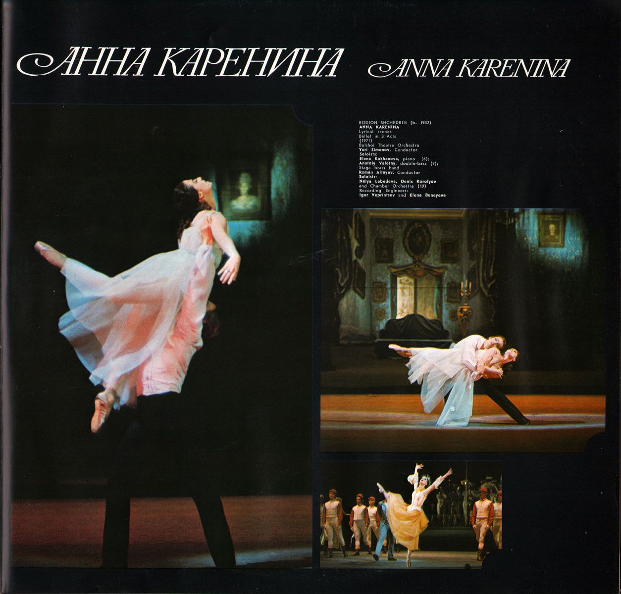 3X 2LP Gatefolds Complete Ballets Karenina Giselle Coppelia Stereo