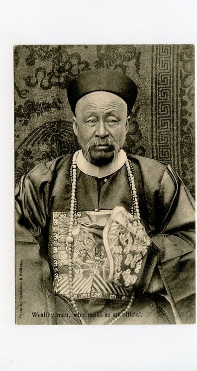 Early Shanghai China Postcard Wealthy Chinese Man Offical Rank Costume