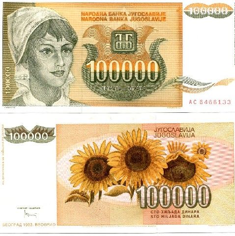 yugoslavia 100 000 dinara narodna banka jugoslavije 1993 pick 118