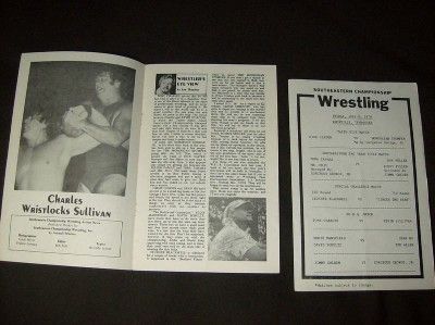 PHOTOS INCLUDEKEVIN SULLIVAN*DR D. DAVID SCHULTZ*DICK SLATER*DEAN HO