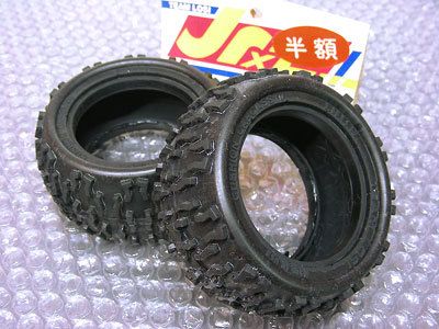   Losi 1 10 JRX PRO JRx2 A7341 Directional Pattern Tires RC10 Ultima