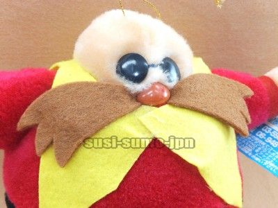 Plush Doll Sonic The Hedgehog Doctor Eggman Robotnik 1995 Sega UFO