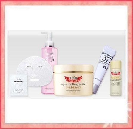  Dr CI Labo Super Set 5 Items