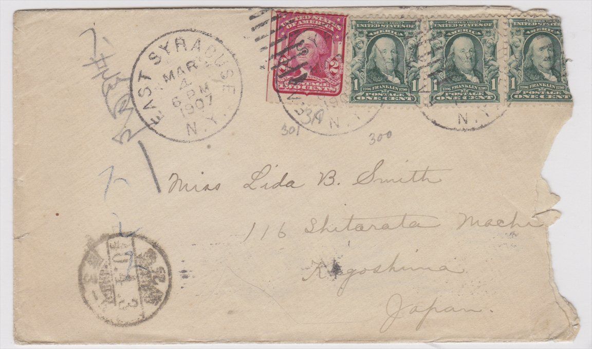 East Syracuse New York to Japan 1907 Multifranked Cover