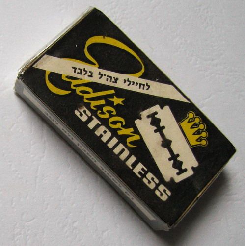 Israel IDF Zahal Military Eddison Stainless 2 Safety Razor Blades in