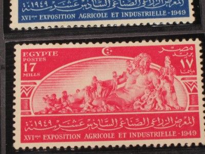 1949 Egypt Exposition Agricole 4 Stamp Set Souvenir Sheet