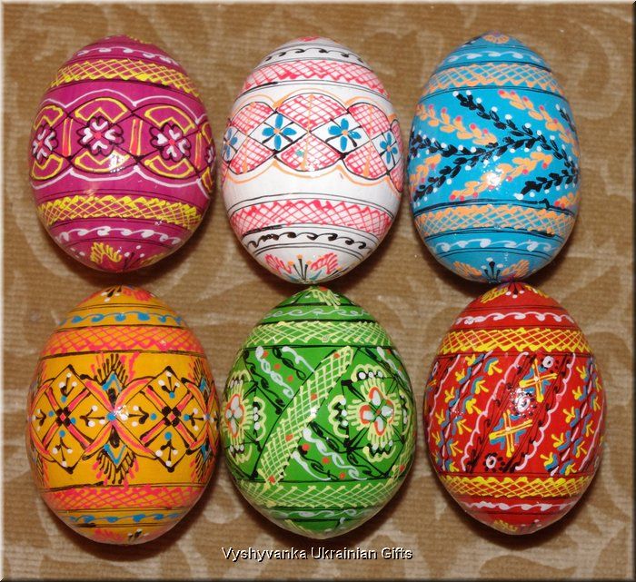  Pysanky Easter Eggs Ukraine Ukrainian Egg Hand Painted Pisanka