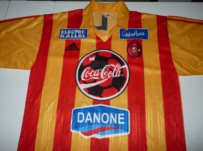 Vintage Adidas Esperance sportive de Tunis Soccer Jersey Football