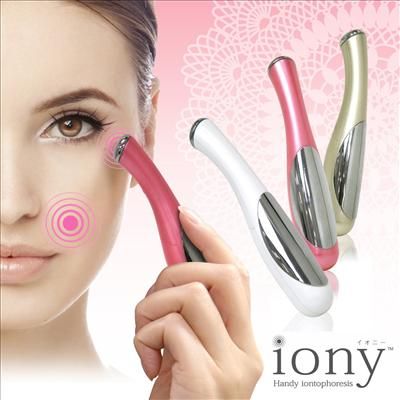  ion Face Care Electric Handy Iontophoresis Massage Machine Iony