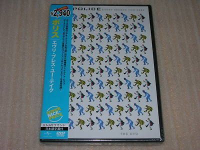 The Police Every Breath You Take Japan DVD Sting SEALED