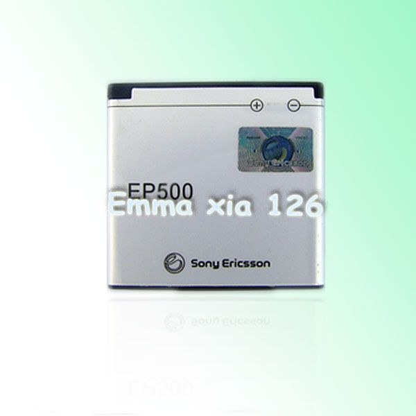 New 1200mAh Battery for Sony Ericsson EP500 E16I SK17i W8 ST15i U5 U8i