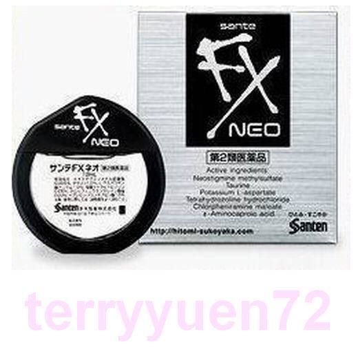 Santen Sante FX Neo Cooling Eye Drops Eyedrops Japan