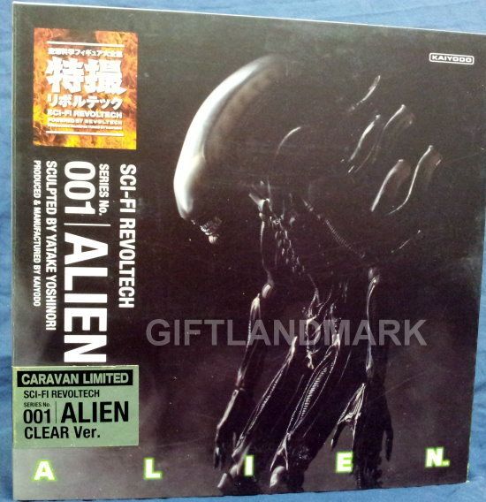  Revoltech SCI FI 001 1 Alien Movie Action Figure Clear Version LIMITED