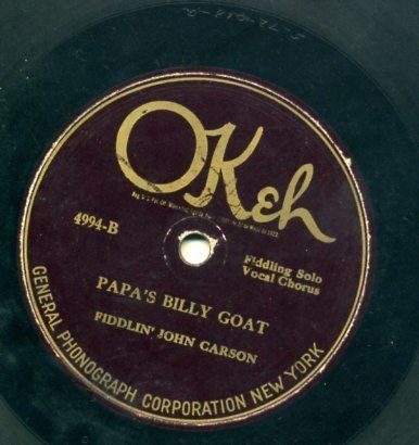  Okeh 78rpm Records Fiddlin John Carson Fannin County Georgia