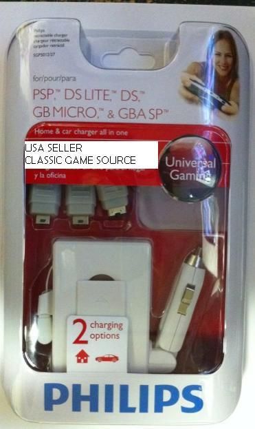  Retractable AC DC Home Car Charger Adapter for Game Boy Micro