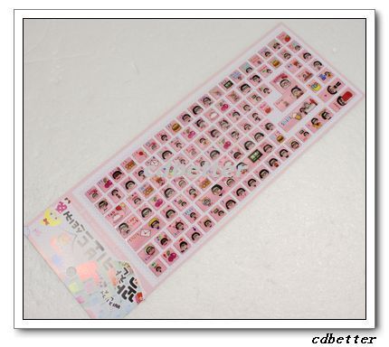 Cute Girl Desktop Laptop Notebook Keyboard PVC Stickers