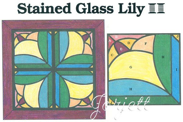 Stained Glass Lily Quilt Block & Wall Quilt quilting pattern