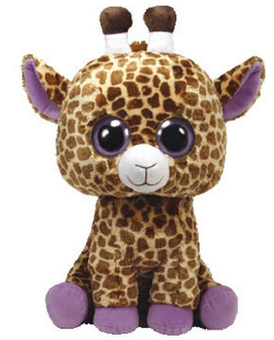  Boos 18 Plush SAFARI Large Giraffe ~NEW~  Safari (Large) the Giraffe