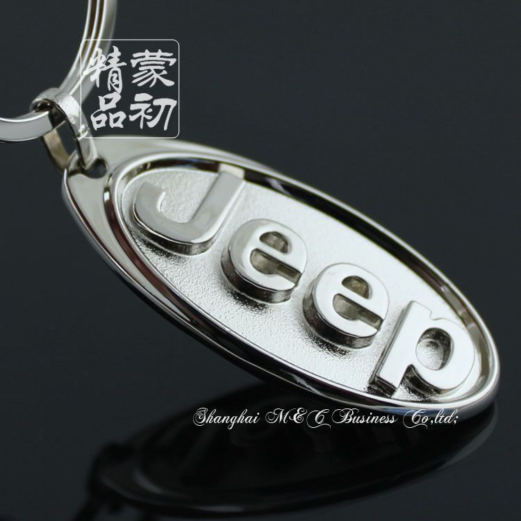 Oval Metal KEY CHAIN Jeep logo Cherokee Grand Cherokee hummer SUV SUV4