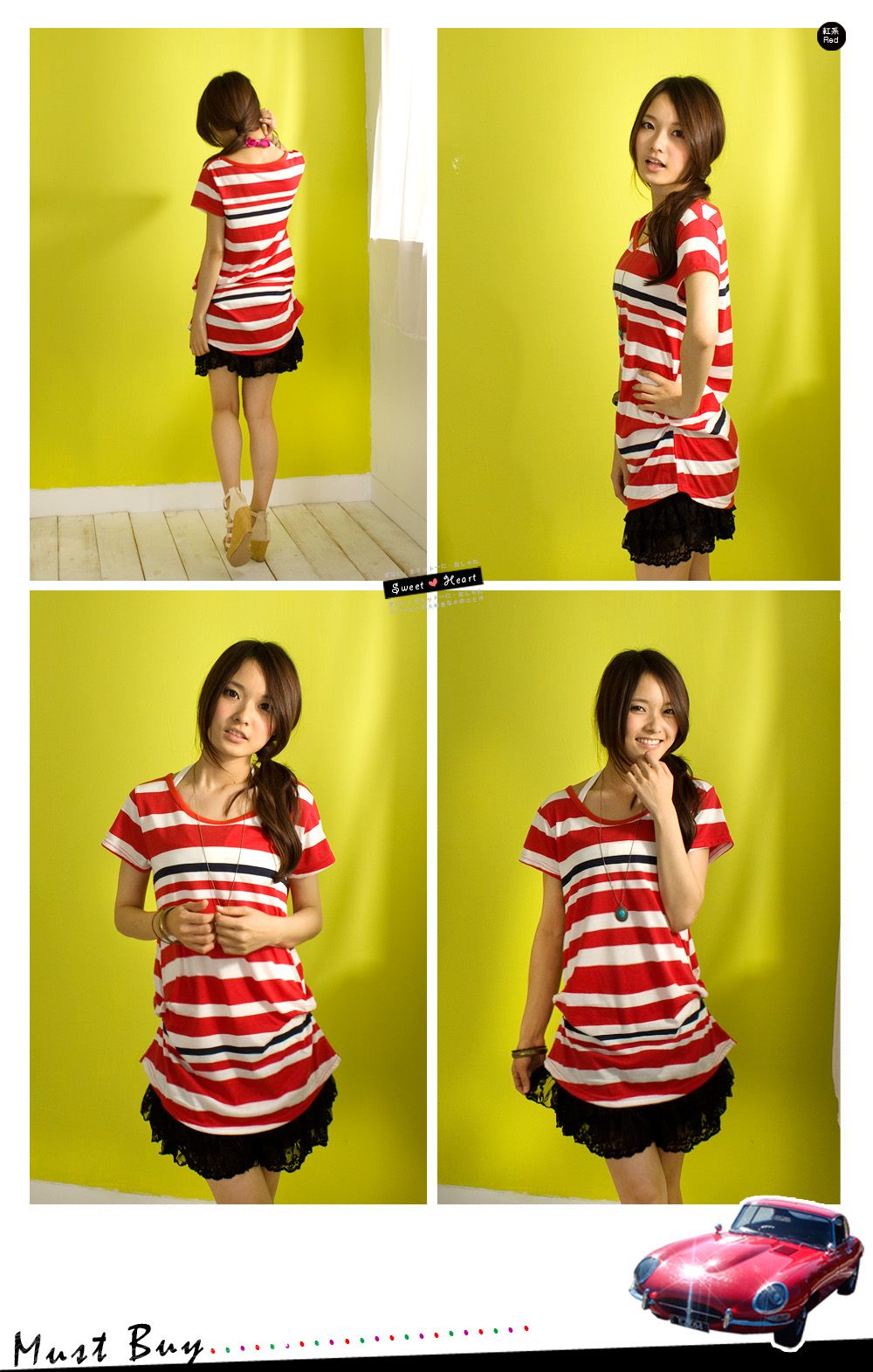 C568 Japan Fashion Stripe Crease Bottom Tee Red