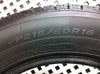 Two Hankook Optimo H727 Tires, 215/60/16, Dot 3508 on both, Tread 5 6