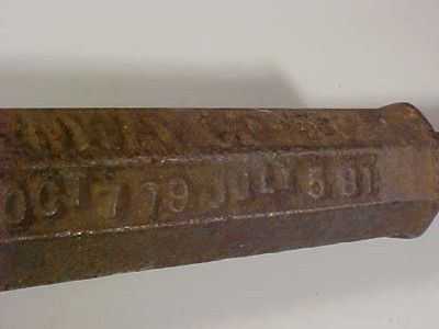 1881 Antique Smith & Hemenway Nail Puller Tool NR