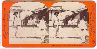 Keystone Stereoview Titled A Korean Lady Out for An Airing Korea