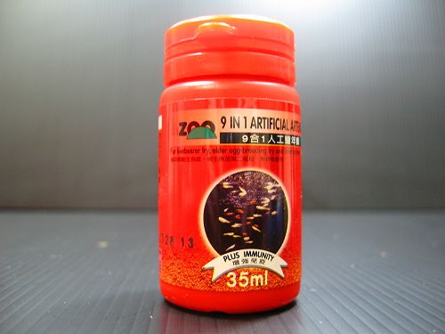 Aquarium Fish Fry Food Artificial Artemia 15g 35ml Egg