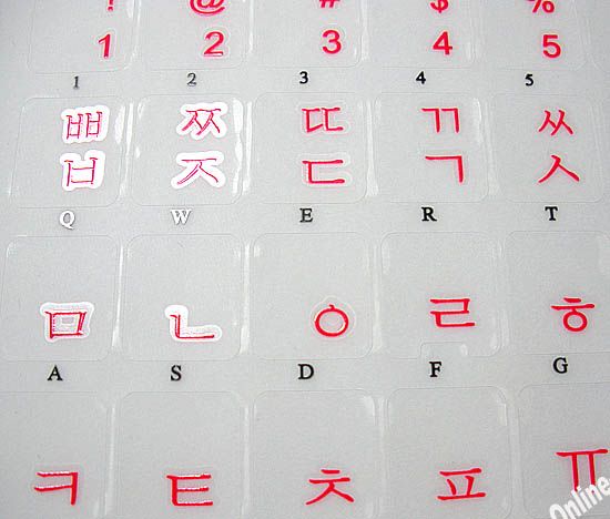 Korean Language Keyboard Stickers Red Letters Transparent Buy 2 Get 1
