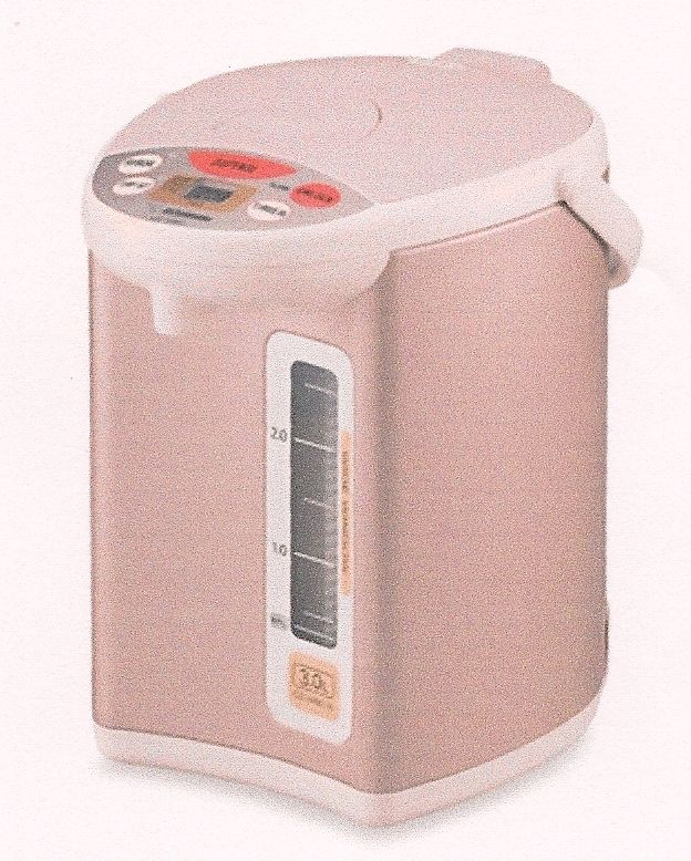 Hot Water Dispenser Boiler Warmer Automatic LCD Display