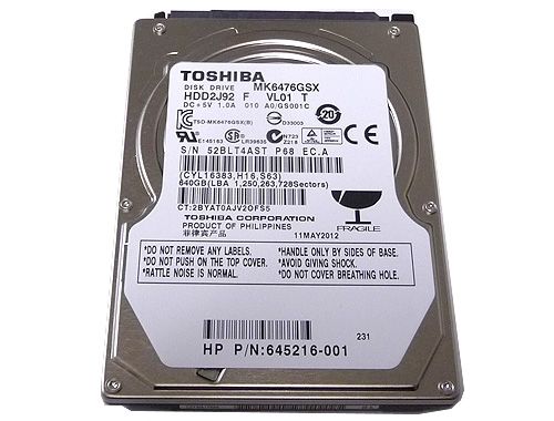 toshiba america information systems inc tais storage device division