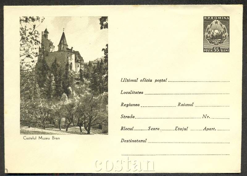  Dracula Vampire Vlad The Impaler Castle Romania 2 PSE Covers