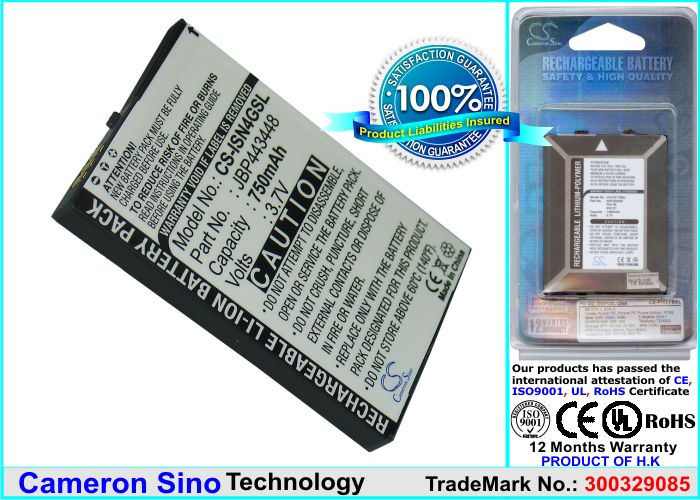 750mAh Battery for Insignia NS DV4G NS DV2G JBP443448