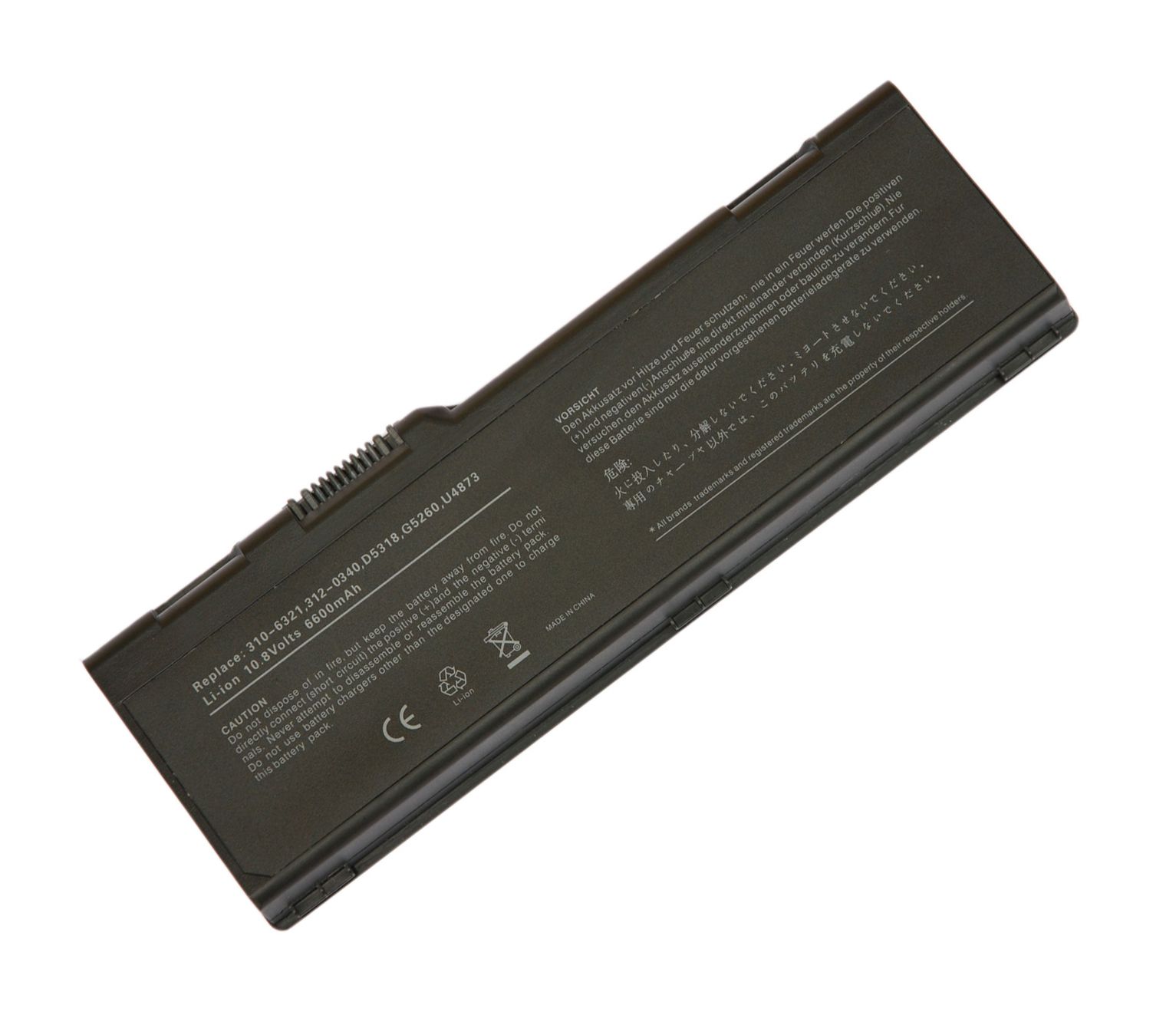  Cell Laptop Battery for Dell Inspiron 6000 9200 9300 9400 E1705 U4873